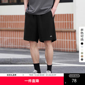 gxg.jeans男装2024年夏季热卖多色宽松短裤J24D222003