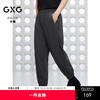 GXG男装 肌理坑条休闲裤通勤男束脚裤简约运动长裤 2025夏季新品 商品缩略图0