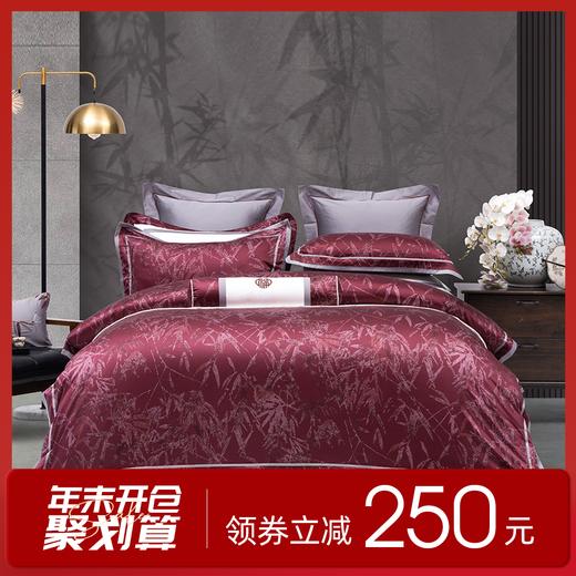 多喜爱70S云丝缎六件套 叶影婆娑 商品图0