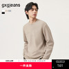 gxg.jeans男装  多色字母绣花简约休闲圆领毛衣线衫男 25年秋新品 商品缩略图0