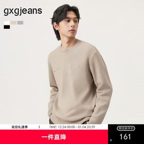 gxg.jeans男装  多色字母绣花简约休闲圆领毛衣线衫男 25年秋新品