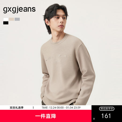 gxg.jeans男装  多色字母绣花简约休闲圆领毛衣线衫男 25年秋新品 商品图0