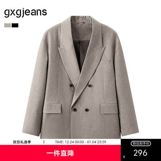 gxg.jeans男装  棕色简约休闲通勤双排扣西服外套男 25年春热卖 商品图0