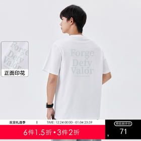 gxgjeans男装 【100%棉】男士字母印花短袖25夏款舒适百搭多色青少年T恤K&C