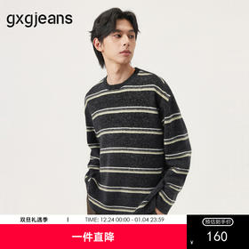 gxg.jeans男装  条纹设计休闲时尚宽松圆领卫衣男上衣 25年秋热卖