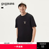 gxg.jeans男装 25年夏季热卖时尚字母刺绣简约商务男士T恤男短袖 商品缩略图0