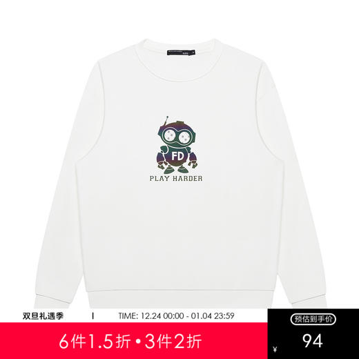 GXG男装【彩色机器人】25春季七彩反光图案情侣款纯棉圆领卫衣K&C 商品图0