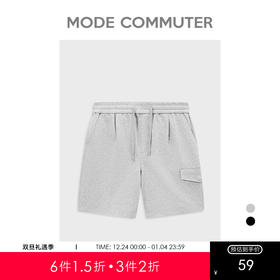 MC |MODE COMMUTER夏季针织口袋挺括休闲男士短裤MCD122103D