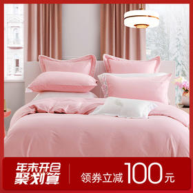 多喜爱 60S贡缎长绒棉四件套 春日序曲cs