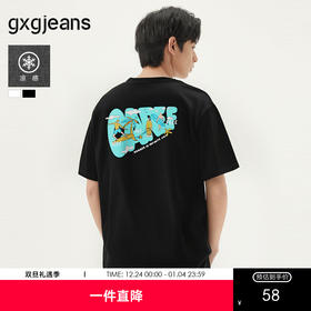 gxg.jeans男装 多色后背趣味印花潮流时尚圆领短袖t恤 25年夏热卖