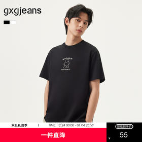 gxg.jeans男装 多色趣味图案简约休闲圆领短袖T恤 25年夏季热卖