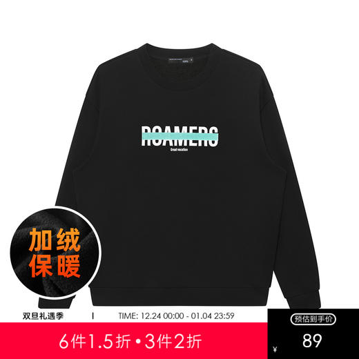 GXG男装【加厚防风】冬季创意字母印花加绒保暖男式圆领卫衣K&C 商品图0