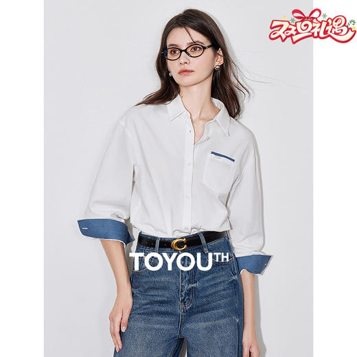 初语 别致口袋设计感衬衫女 简约休闲百搭上衣拼色长袖 商品图0