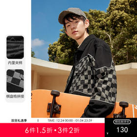 gxgjeans男装春秋款夹克男潮流棋盘格拼接休闲牛仔外套潮