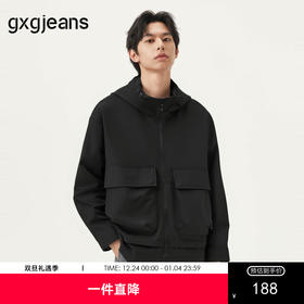 gxg.jeans男装 黑色口袋设计工装风连帽夹克外套男士 25年夏热卖