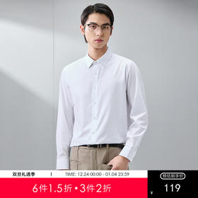 GXG男装【含桑蚕丝】25秋季简约纯色日常休闲男式翻领长袖衬衫K&C