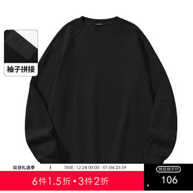 gxgjeans男装 男士圆领卫衣2025秋款简约百搭拼接叠穿内搭情侣款打底衫上衣K&C