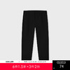 MC |MODE COMMUTER春季热卖通勤锥形休闲长裤MCE102314A 商品缩略图0