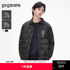 gxg.jeans男装 多色口袋设计轻薄款衬衫式短款羽绒服外套25冬热卖 商品缩略图0