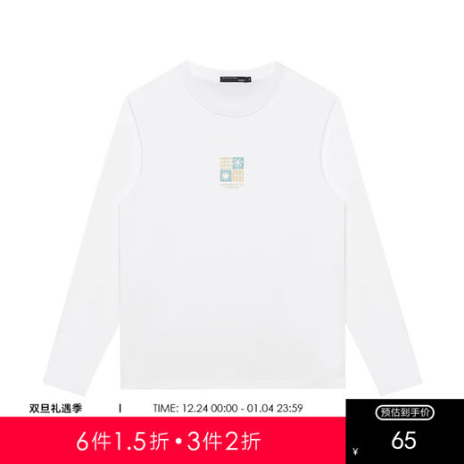 GXG男装【100%棉】25春季时尚风景印花圆领百搭男式休闲长袖t恤K&C 商品图0