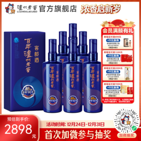 【酒厂直营】38度百年泸州老窖窖龄酒90年  500ml*6  泸州老窖官方旗舰店