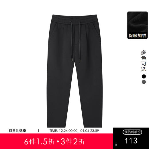gxg.jeans男装冬季黑色保暖加绒抽绳休闲长裤JED10200824 商品图0