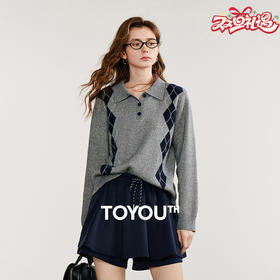 初语 秋冬季复古学院风毛衣女 菱格轻运动减龄百搭针织上衣