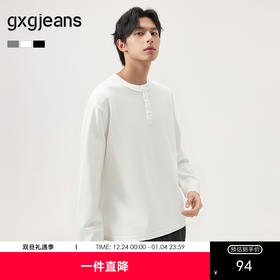 gxg.jeans男装 多色基础纯色亨利领长袖T恤男生上衣内搭 25秋热卖