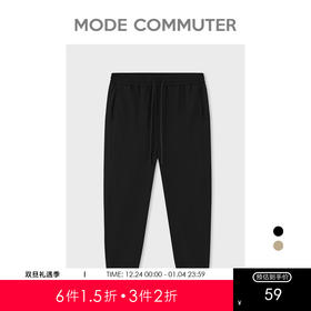 MC |MODE COMMUTER夏季休闲通勤时尚潮流针织长裤男裤MCE102034D