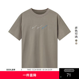 gxg.jeans男装2024年夏季新款圆领短袖T恤JEX14401682