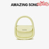 Amazing Song乙颂 软欧包中号斜挎包包牛皮手提拎跨可爱包马卡龙 商品缩略图0