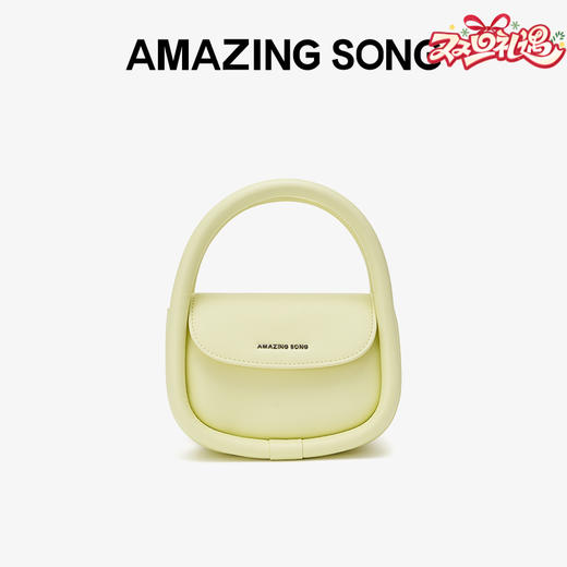Amazing Song乙颂 软欧包中号斜挎包包牛皮手提拎跨可爱包马卡龙 商品图0