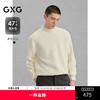GXG男装 高领小标毛衫男休闲通勤毛衣 24年冬G24X104001 商品缩略图0