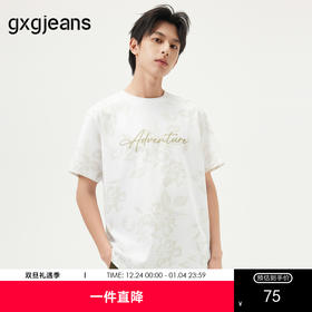 gxg.jeans男装  白色满印花卉潮流时尚宽松短袖T恤上衣男25夏热卖