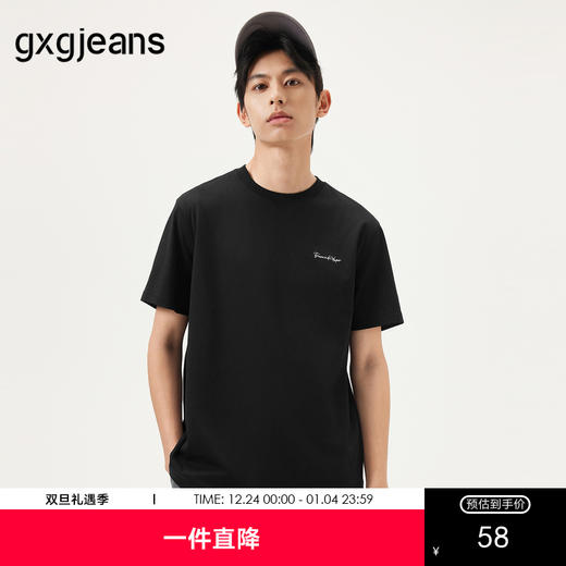 gxg.jeans男装  黑色字母印花休闲宽松圆领短袖T恤男 25年夏热卖 商品图0