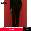 GXG男装 黑色修身小脚套西西裤通勤裤 24年秋G24X143002 商品缩略图0