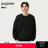 gxg.jeans男装 多色假两件宽松基础亨利领毛衣线衫男 25秋热卖 商品缩略图0