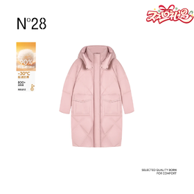 【破价】N°28【大口袋】秋冬款保暖白鹅绒羽绒服休闲百搭中长款外套 8A51Y009