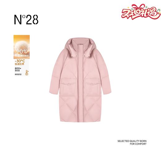 【破价】N°28【大口袋】秋冬款保暖白鹅绒羽绒服休闲百搭中长款外套 8A51Y009 商品图0