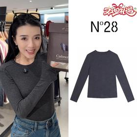 N°28 设计师女装套头圆领内搭保暖针织衫 8955C1M332