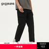 gxg.jeans男装 黑色工装大口袋时尚休闲长裤工装长裤 25夏季热卖 商品缩略图0