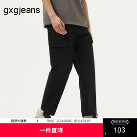 gxg.jeans男装 黑色工装大口袋时尚休闲长裤工装长裤 25夏季热卖