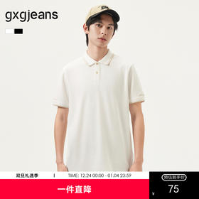 gxg.jeans男装 撞色字母印花男式翻领商务POLO衫男短袖 25夏热卖
