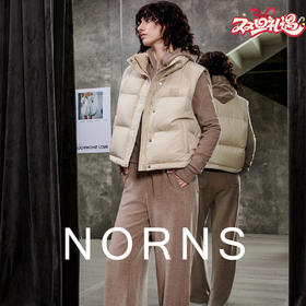 NORNS LADY诺恩【miu系马甲】冬季新款马甲外套轻奢老钱 H25WK63673【现货】 