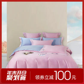 多喜爱 60S全棉缎纹四件套 甜梦飞行/云端奇遇hl【60S长绒棉】【贡缎面料】【芬纳诺抗菌】细腻柔滑 精美织带