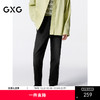GXG男装   深灰水洗直筒锥形牛仔裤长裤 24年秋G24X053039 商品缩略图0