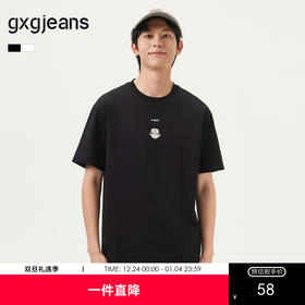 gxg.jeans男装 25年夏季热卖趣味印花时尚休闲宽松圆领短袖T恤男