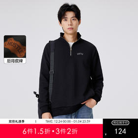 GXG【后背皮牌】男士立领卫衣25秋款简约时尚百搭情侣款套头卫衣K&C