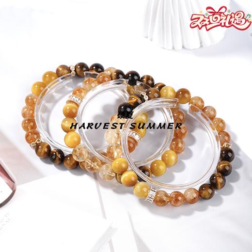 硕夏珠宝【秋日暖阳】虎眼石+黄塔晶轻奢贵气小众设计天然串珠手链 WW63 商品图0