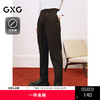 【含铜氨】GXG男装 商务西裤男士柔软亲肤休闲裤通勤长裤25春热卖 商品缩略图0